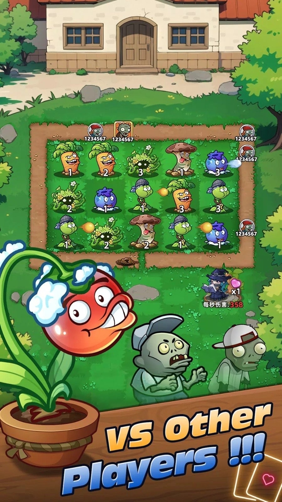 疯狂植物军团安卓版手游