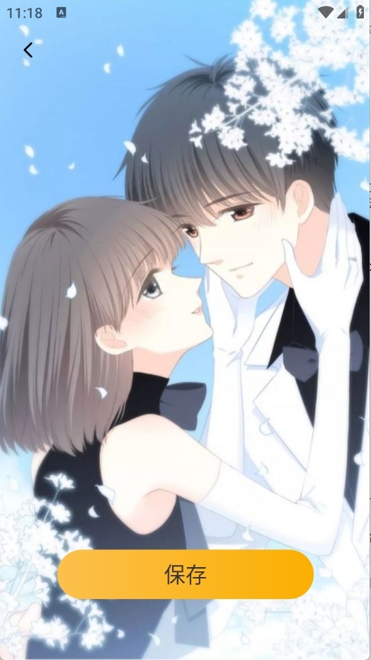 小萝莉壁纸屋APP安卓版