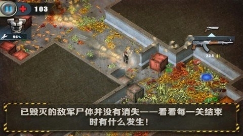 Alien Shooter孤胆枪手手机版