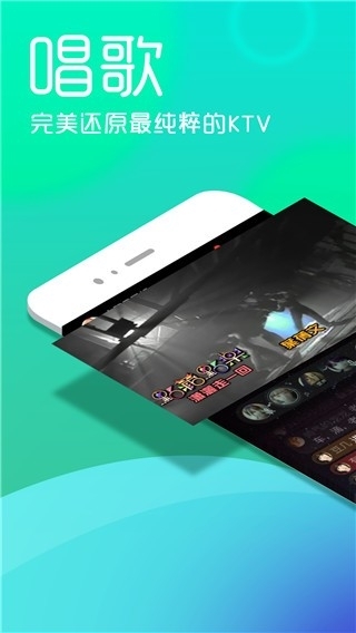 呱呱社区app官方版