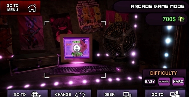 福瑞娘的夜班模拟器手机正版