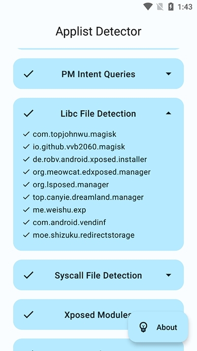 Applist Detector检测器最新版