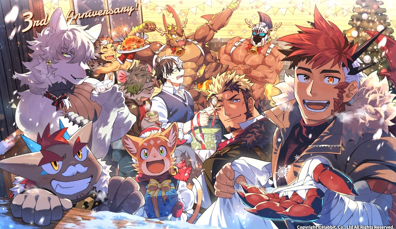 龙脉另一种姿态官方安卓版