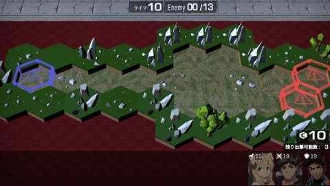 龙脉另一种姿态官方安卓版