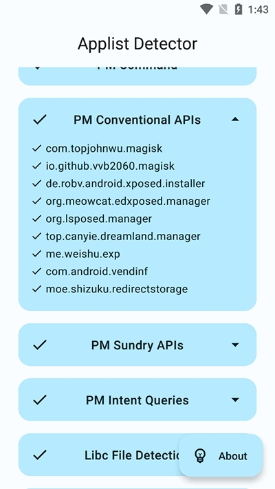 Applist Detector检测器最新版