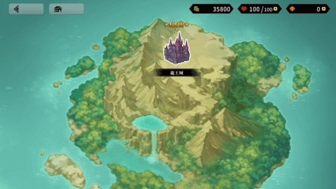 龙脉另一种姿态官方安卓版