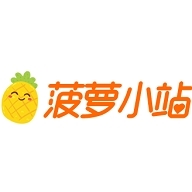 菠萝小站最新安卓版