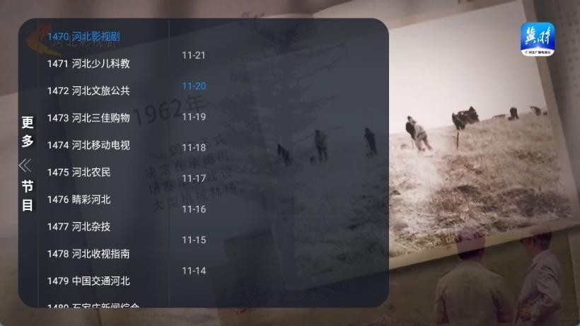 昭昭TV官方正版