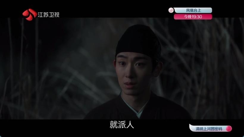 昭昭TV官方正版