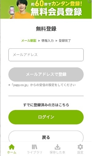 逐光工具坊app安卓版