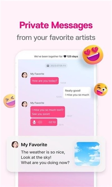 Mnet Plus安卓最新版