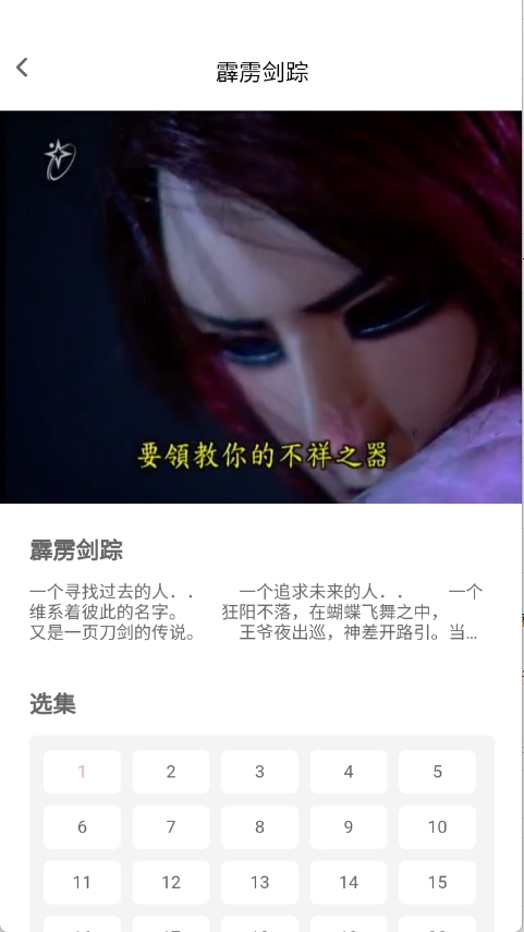 宅此方动漫最新版