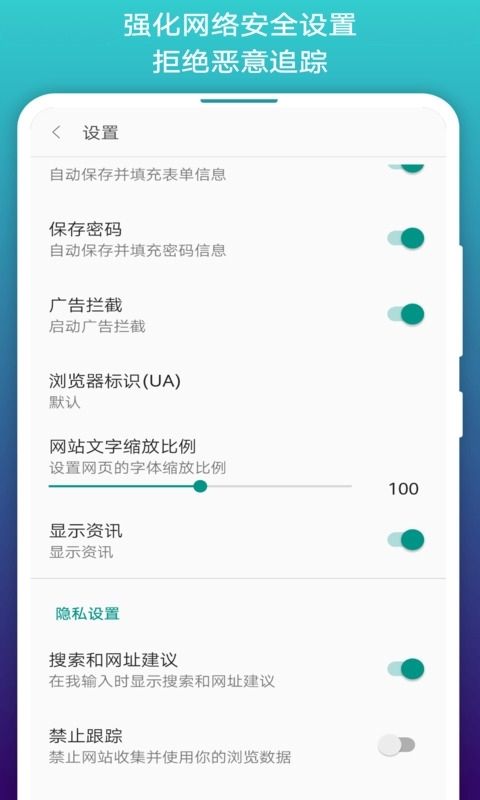 阅站免费漫画阅读器最新版