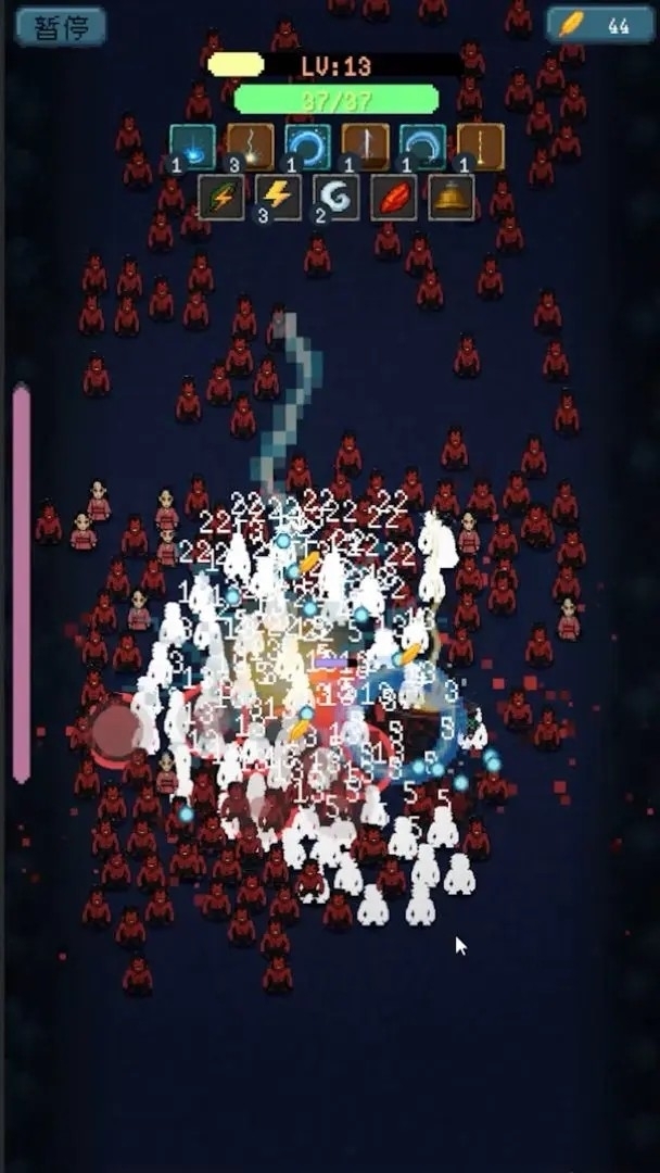 鬼杀试炼无广告版