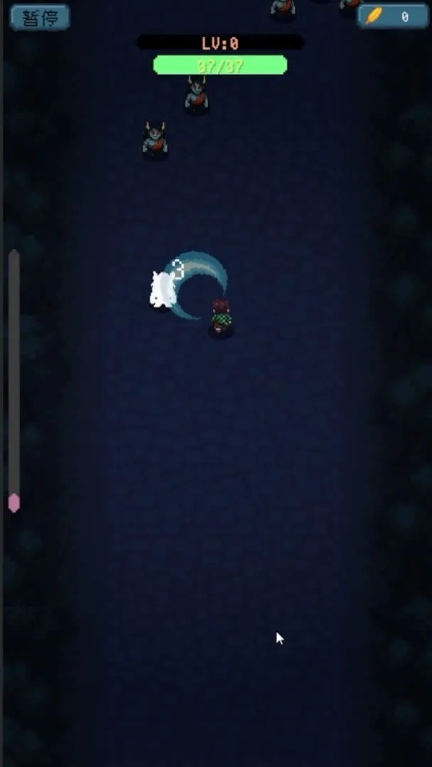 鬼杀试炼无广告版