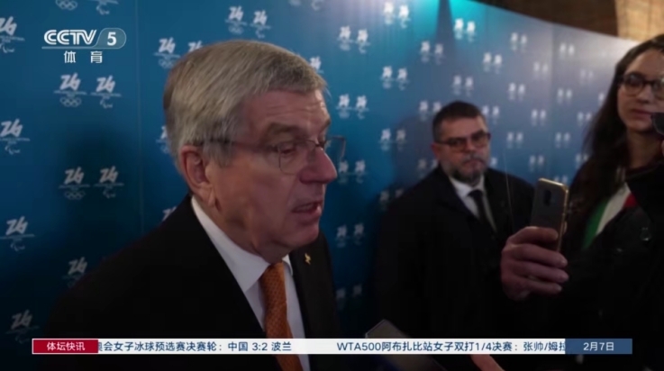 电视直播pro官方版