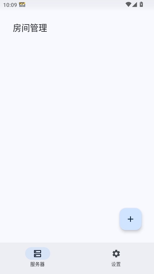 rncs启动器最新官方版