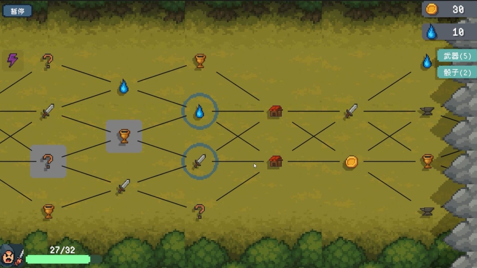 骰子骑士安卓版