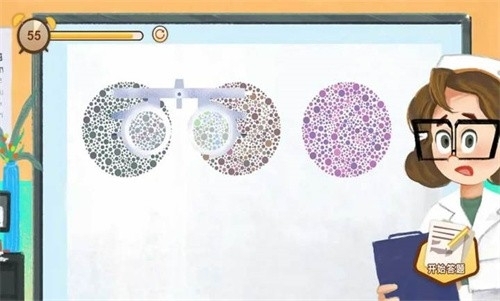 异色手游安卓版