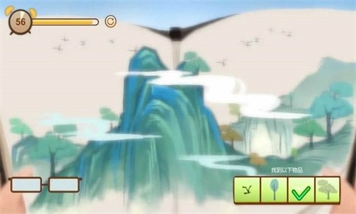 异色手游安卓版