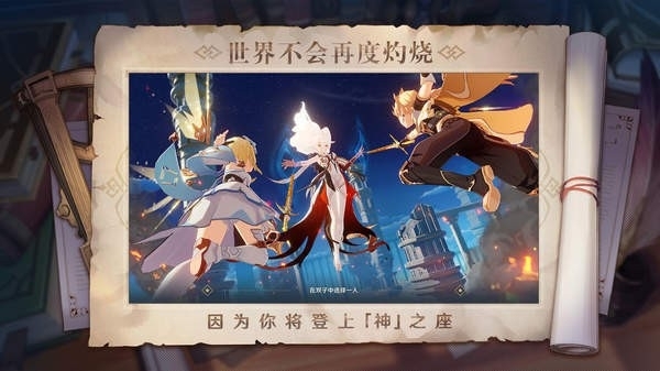 原魔工具箱最新版