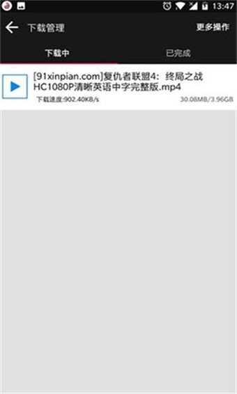 蟒蛇下载官方2026最新版