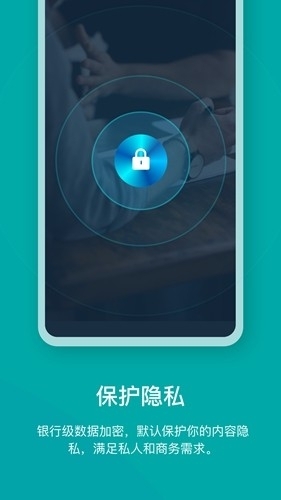 zine精美图文笔记免费版