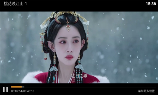 青苹果影视安卓最新版