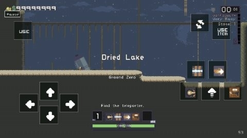 雨中冒险手机版手游