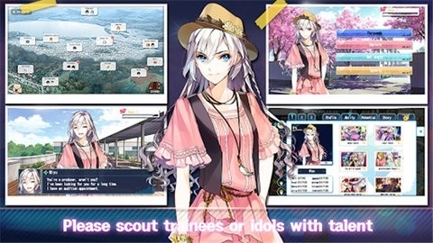 偶像经理人手游安卓版