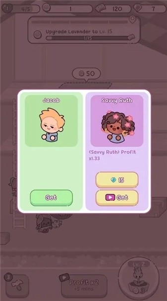 可爱花园游戏安卓版