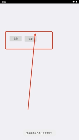 罗神资源库APP最新版