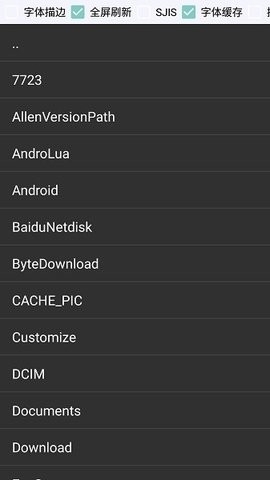 onscripter plus模拟器最新版