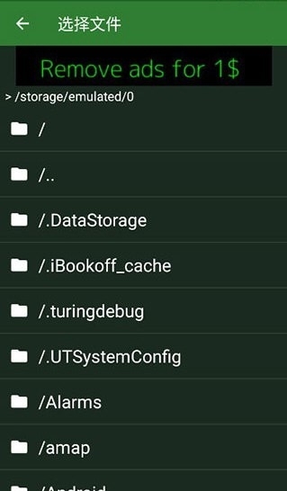 hexeditor最新汉化版