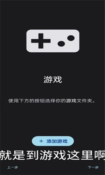 sudachi模拟器最新版