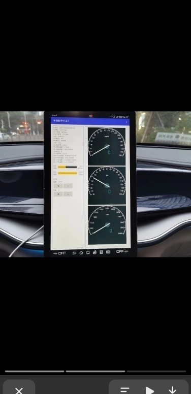 车况助手比亚迪车机版