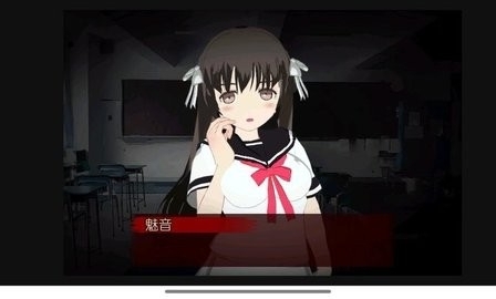 异常感染游戏安卓版