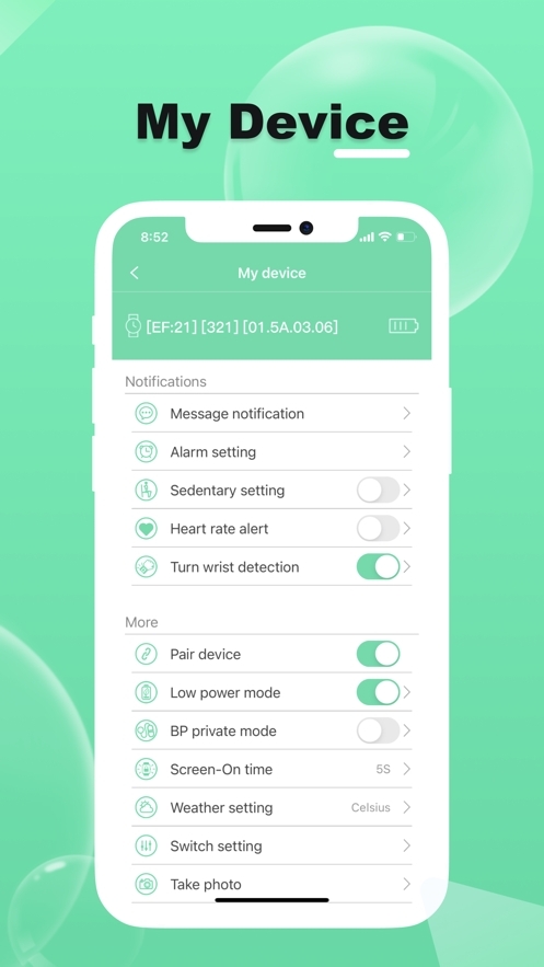 hband智能手表app官方版