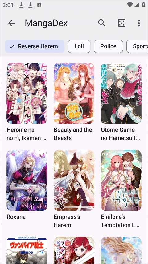 Kotatsu漫画官方中文版