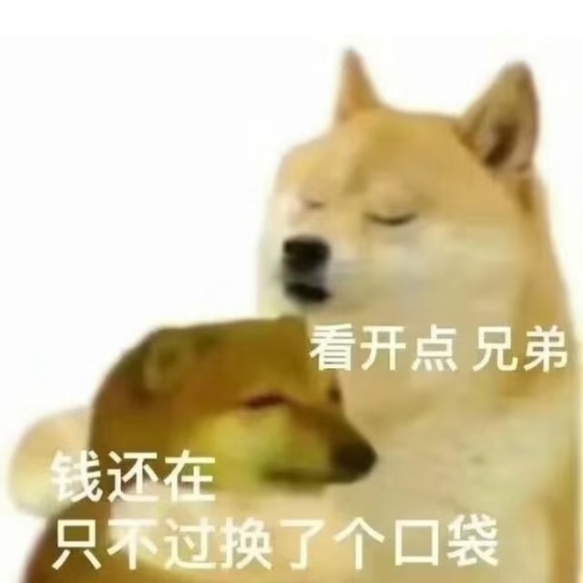 浪漫公益端最新正版